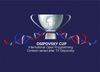 Osipovsky Cup-2017