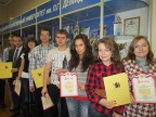 Конкурс Лучший студент ЯрГУ 2012