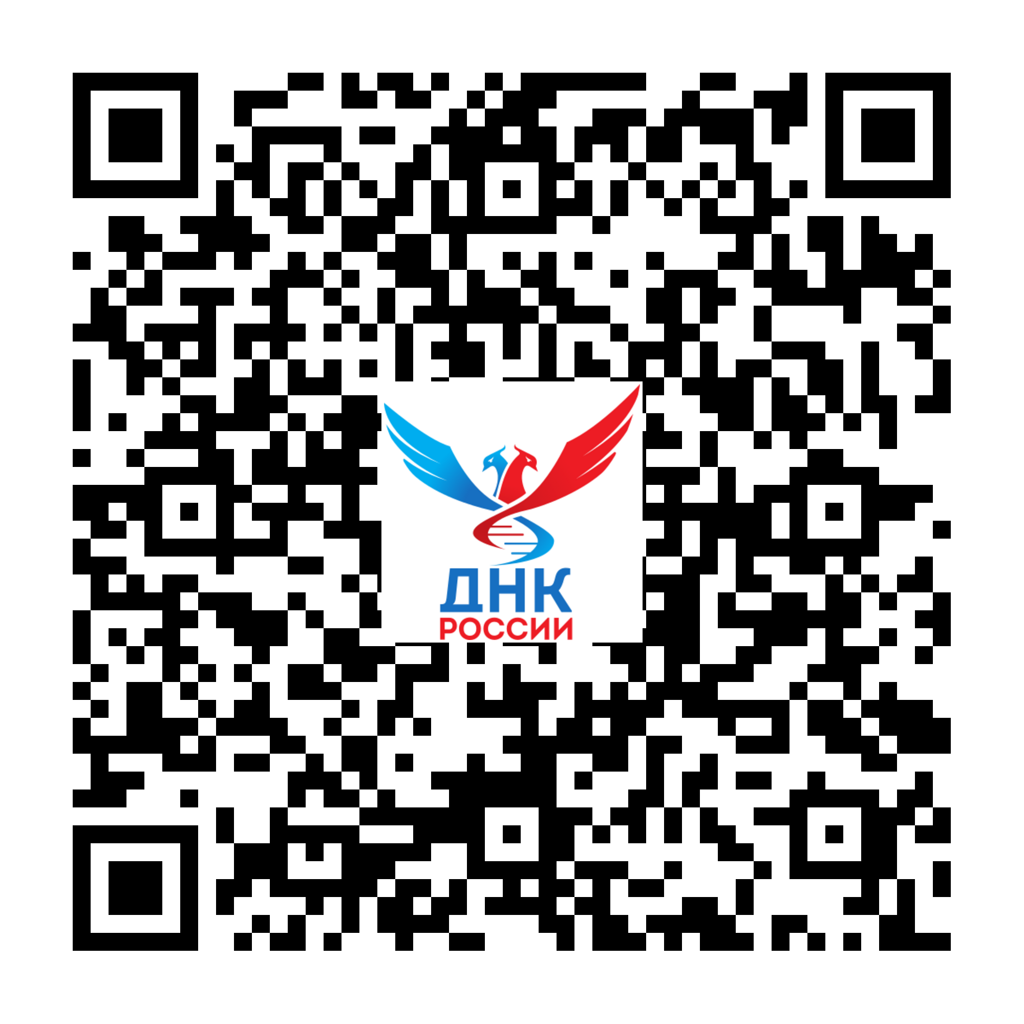 event_102_qr_code.png