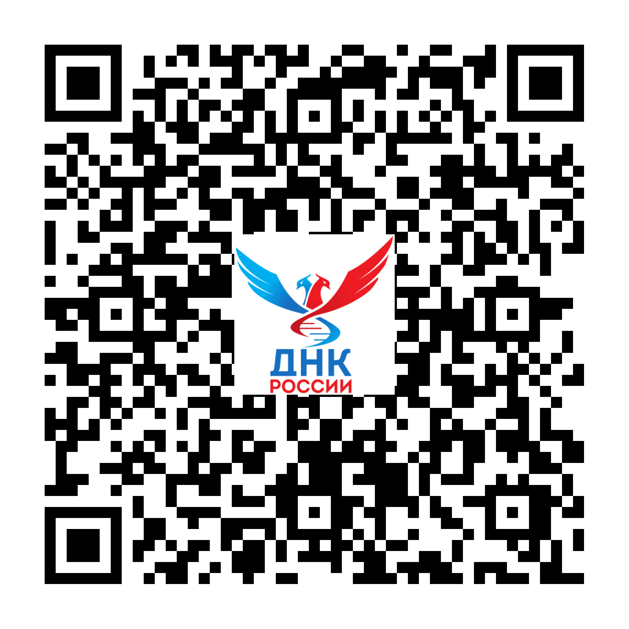 event_101_qr_code.png