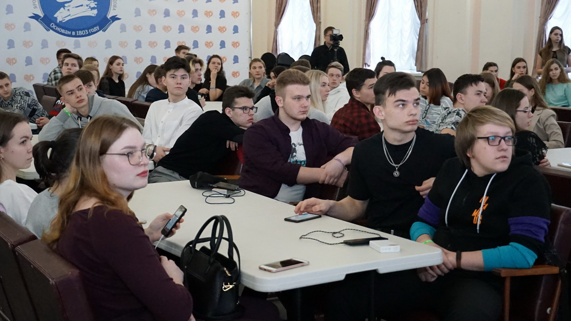 Ярославль университет менеджмент