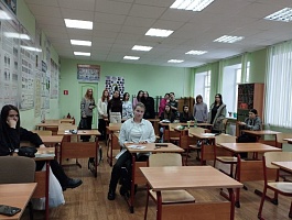 КЦПИТ ЯрГУ провел мероприятие «Традиционные духовно-нравственные ценности» для учащихся ГПОАУ ЯО Ярославский колледж сервиса и дизайна
