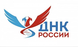 В научном журнале «Вестника Ивановского государственного университета» ИвГУ, сотрудничающего с ОМЦ ЯрГУ, опубликована статья о российской государственности
