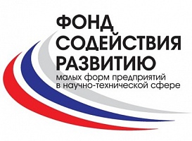 Объявлен конкурс по программе УМНИК-2016 Объявлен конкурс по программе УМНИК-2016
