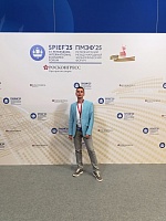 Студент ФСПН Ярослав Долгов поучаствовал в Международном молодежном экономическом форуме «День будущего»