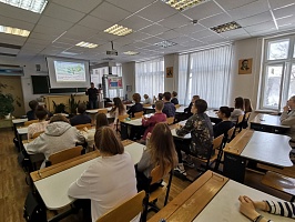 Демидовский университет провел День науки в школе