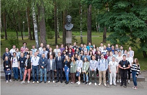 Аспирантка ЯрГУ стала участницей Международной школы по физике нейтрино и астрофизике в городе Сарове Нижегородской области