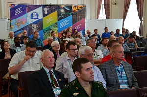 В ЯрГУ проходит крупнейшая конференция по инфокоммуникациям «СИНХРОИНФО-2019»