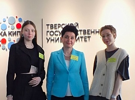 Активисты ЭкоКлуба ЯрГУ выступили на Всероссийской конференции «Экологические последствия войны: полемохоры в ландшафтах Восточной Европы»
