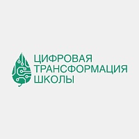 Проекту «Разработка модели психологических и содержательных трудностей в решении творческих (олимпиадных) задач» два года Проекту «Разработка модели психологических и содержательных трудностей в решении творческих (олимпиадных) задач» два года