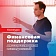 Молодые учёные ЯрГУ могут получить финансовую поддержку для своих диссертационных исследований