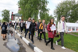 Первый фестиваль академической науки состоялся в Ярославском регионе 