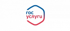 На портале Госуслуг можно записаться к ближайшему нотариусу на удобное время