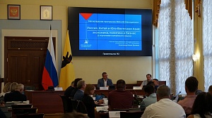 Тенденции и решения: какие пути в условиях санкций выберет отечественный экспорт, обсудили в Правительстве Ярославской области