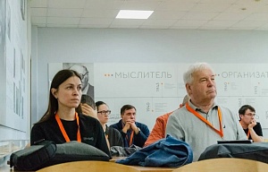 Математики ЯрГУ приняли участие в V Конференции математических центров России в Красноярске