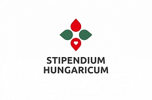 Венгерская стипендия по программе Stipendium Hungaricum