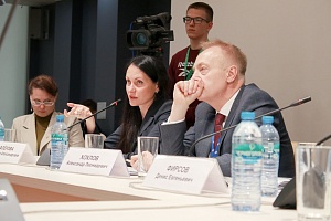 В Ярославле состоялась II Всероссийская конференция с международным участием «Биоэтика и глобальные социальные трансформации»