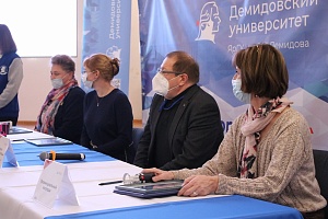 В ЯрГУ стартовал астрофизический проект "Андромеда"