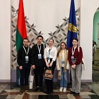 Демидовцы приняли участие в Патриотическом форуме молодежи Союзного государства в Минске