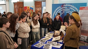 В ЯрГУ открылась интерактивная просветительская площадка, посвященная 80-летию Победы в Великой Отечественной войне — «Нам дороги эти позабыть нельзя»