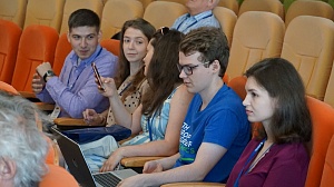 В Ярославле состоялось открытие международной научной конференции NDI-2022
