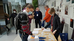 В Демидовском университете пройдут 2 сателлитные конференции Международного конгресса математиков